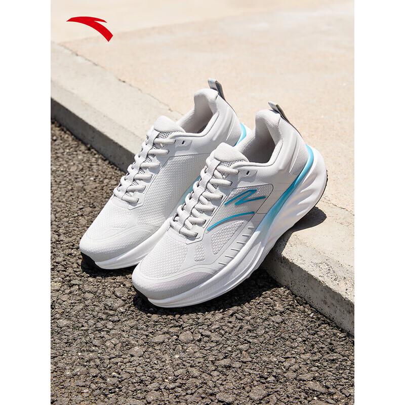 ANTA Men's City Intercity Running Shoes