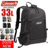 Authorized Retailer Coleman Backpack Large Capacity 33L Walker 33 Men Women School Bag High Student Middle Rucksack Disaster Prevention Stylish Adult