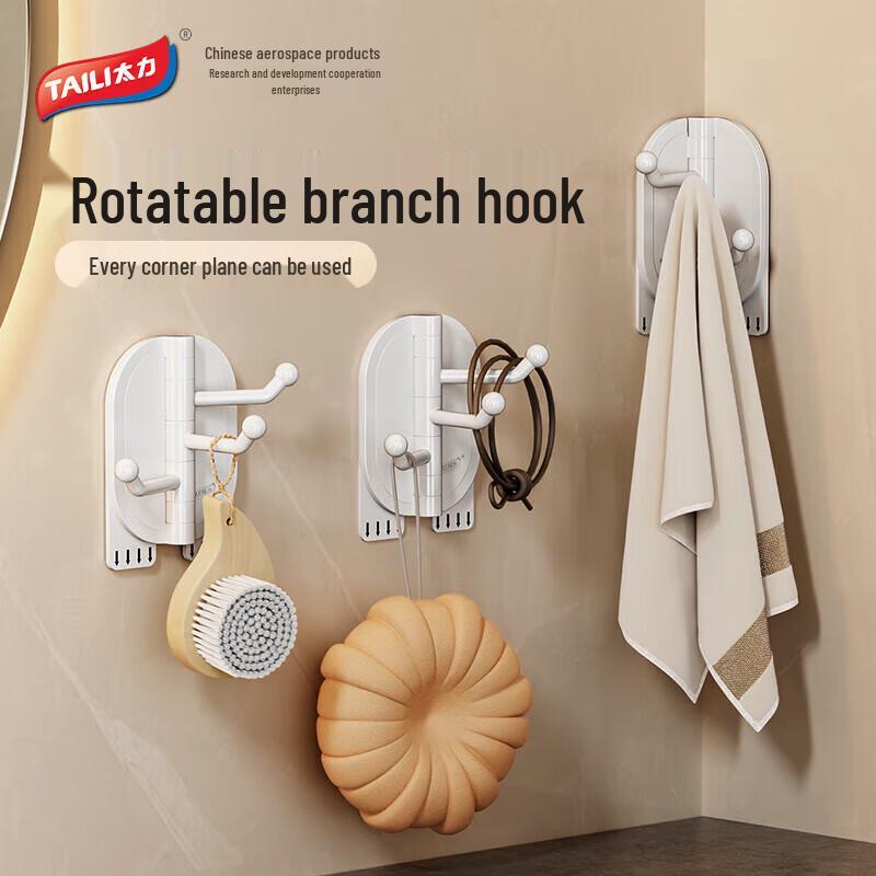 

Taili Rotating Adhesive Hooks (4-Pack)