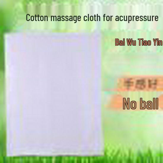 White Tuina Massage Towel: Pure Cotton Full Hand & Foot Sheet 40cm x 60cm