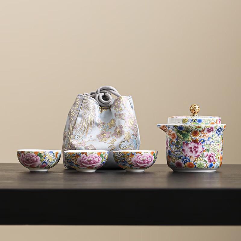 

Shangqi Portable Enamel Travel Tea Set