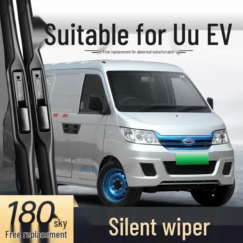 

Frameless Silent Wiper Blade for Chery Karry Youyou EV Truck Chery Karry Youyou EV/2000-2023