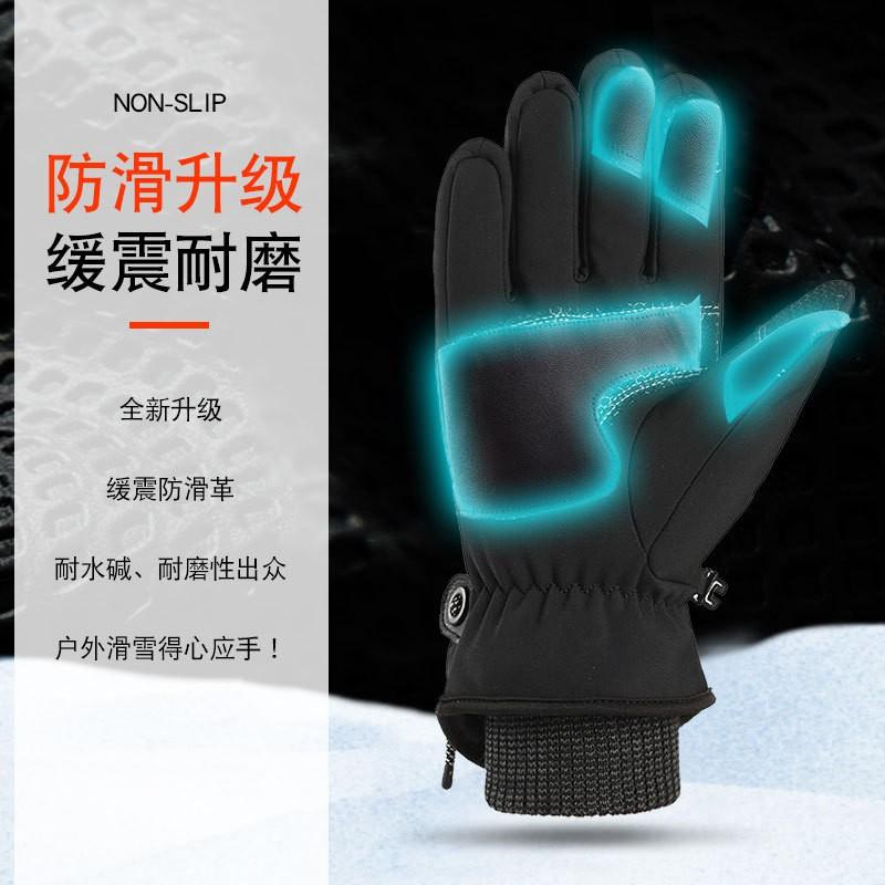 Winter Thermal Insulated Touchscreen Gloves Skiing Cycling Hiking Windproof Waterproof Mens Outdoor