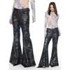 Vascular Texture Thelight Autumn New Arrival Slight Pull Leather Pants Female Dark Sexy Y2g Pants Eye-Catching Maillard