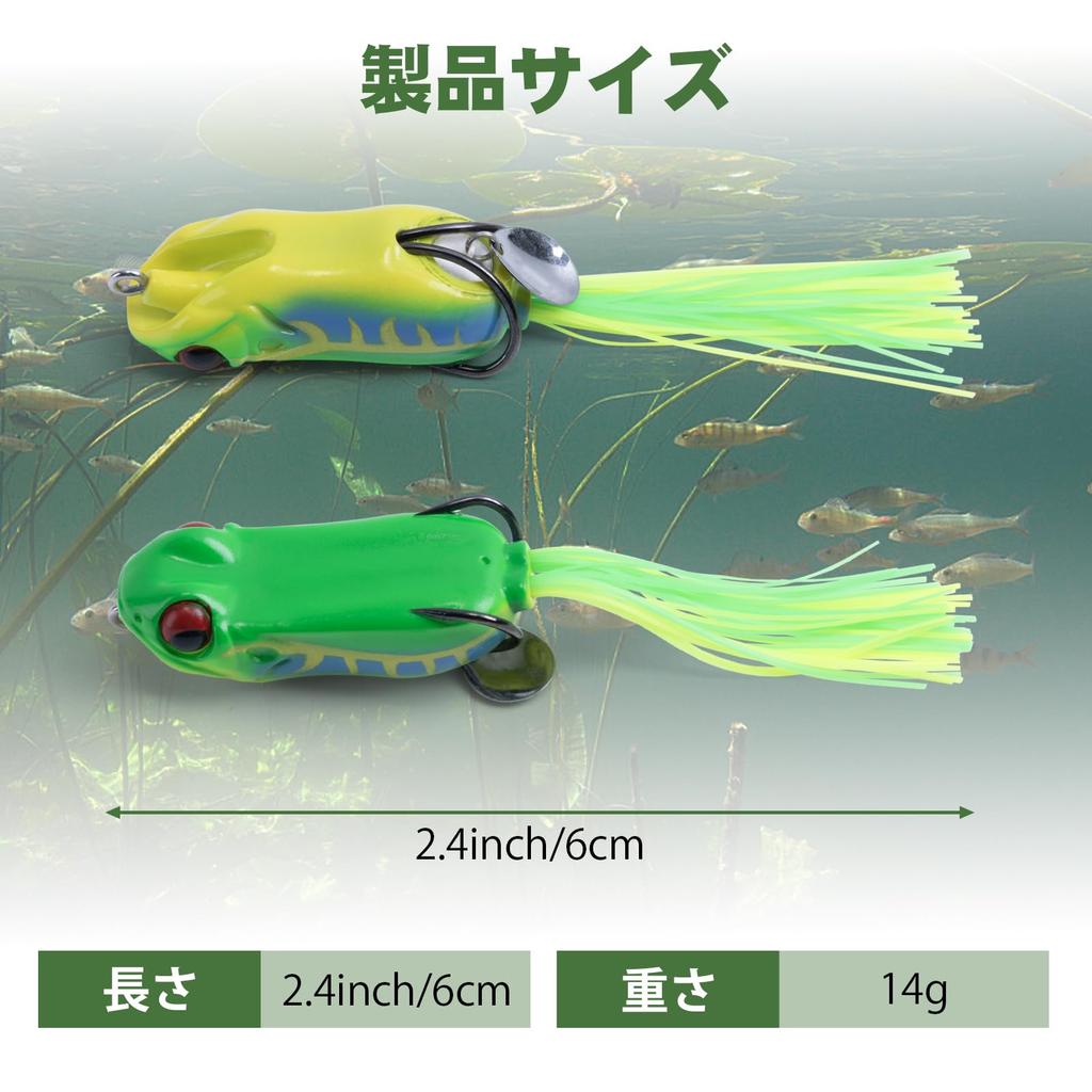 Goture Frog Lure Topwater Bass Fishing Snakehead Frog Fishing Hook Soft Lure Set, 14g/6cm, 10-Piece Set, Lure, Bait, Bait,
