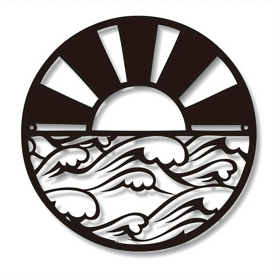 

Металлический знак «Восход солнца» Солнце и волны Настенное искусство Стильный декор для пляжной комнаты Элегантное настенное искусство и украшение Идеально подходит для прибрежной тематики чёрный