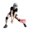 Haikyu!! Posing Figure Kita Shinsuke