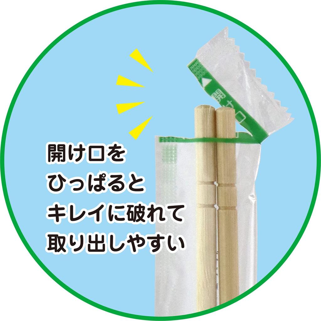 Yamato Bussan Takemaru Essstäbchen 100 Portionen 12 Packungen