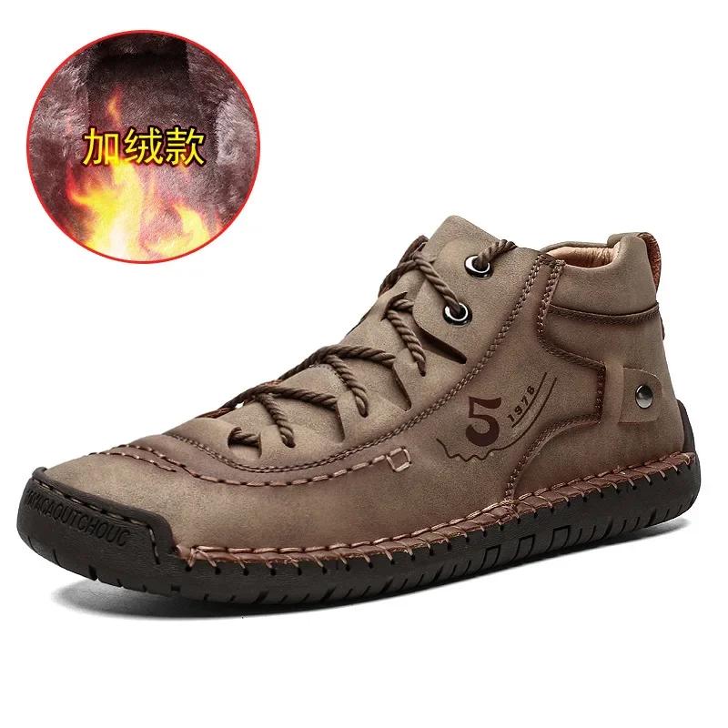 2024 Autumn Winter New Men's Boots Warm Casual Fashion Lace-up Leather Boots Large Size 38-50