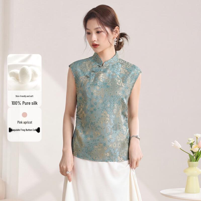 Women s Mulberry Silk Sleeveless Vest Top M
