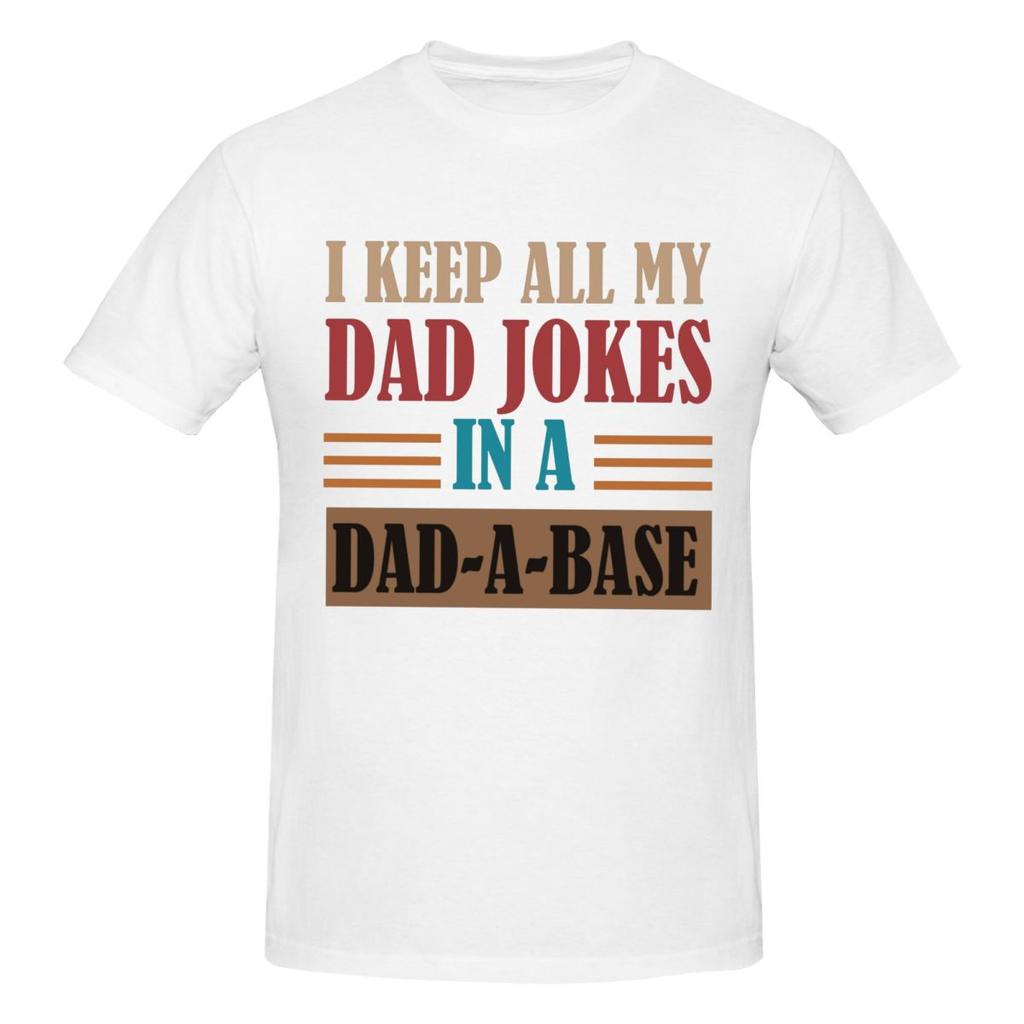 Unisex Funny I Keep All My Dad Jokes In A DadABase T Shirt Vintage Oversized Cotton Crewneck Sleeve Custom T Shirts