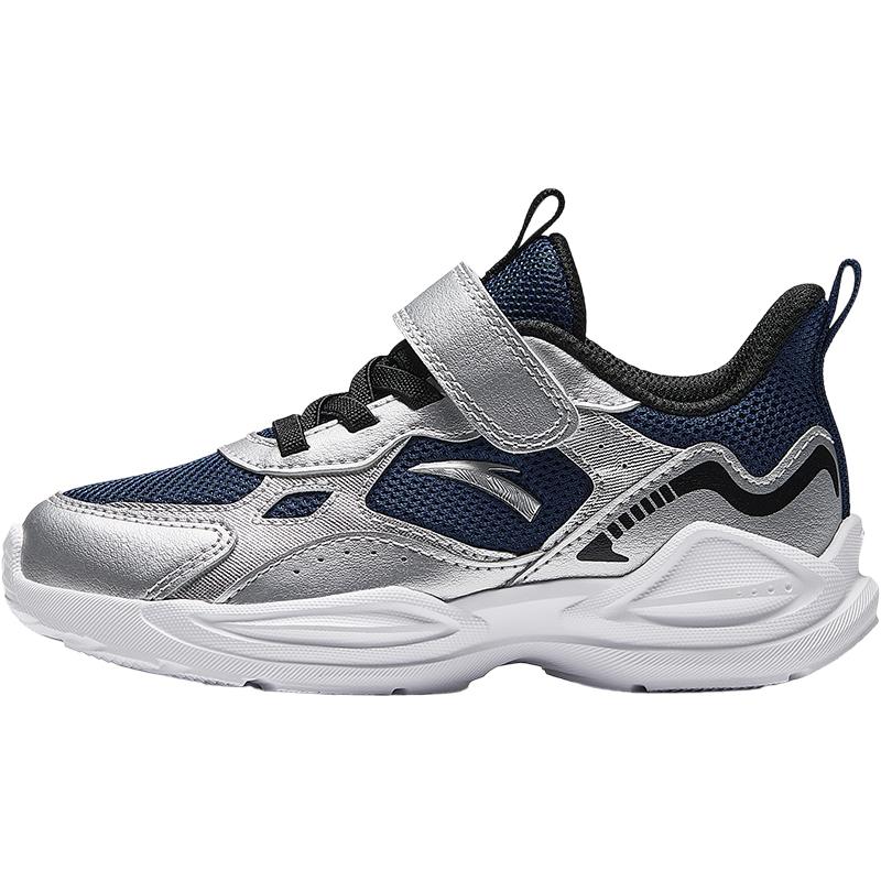 Anta Kids Synthetic Leather Fabric Trendy Versatile Lightweight Shock Absorbing Low Top Running Shoes Kids sneaker Sea-Blue Silver A12449977-1
