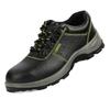 Labor Insurance Shoes Men's Anti-smashing and Anti-piercing Steel Head Shoes Safety and Wear-resistant Protective Shoes