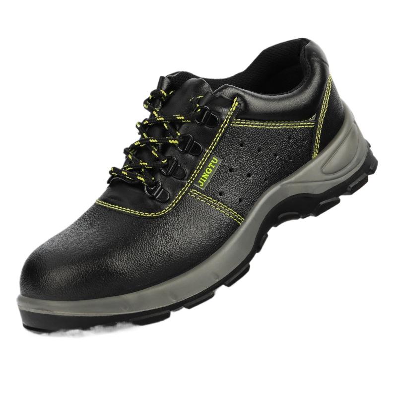 Labor Insurance Shoes Men's Anti-smashing and Anti-piercing Steel Head Shoes Safety and Wear-resistant Protective Shoes