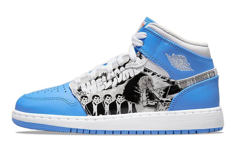 

Jordan 1 Mid Sneaker School Game Winner GS DR6492-100 35.5