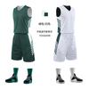 Maglia da allenamento per il calcio, set di maglie da basket double-face, maglia stampata double-face, maglia da allenamento per partite estive per studenti, schiena sportiva