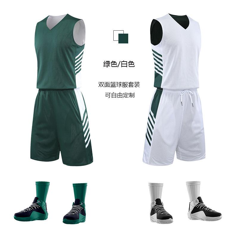 Maglia da allenamento per il calcio, set di maglie da basket double-face, maglia stampata double-face, maglia da allenamento per partite estive per studenti, schiena sportiva