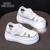 Thick-soled Leather Hollowed-out Roman Sandals, New Pig Cage Shoes In Summer, Casual Sports