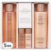 TONYMOLY Triple Collagen Total Tension Set (5-Set)