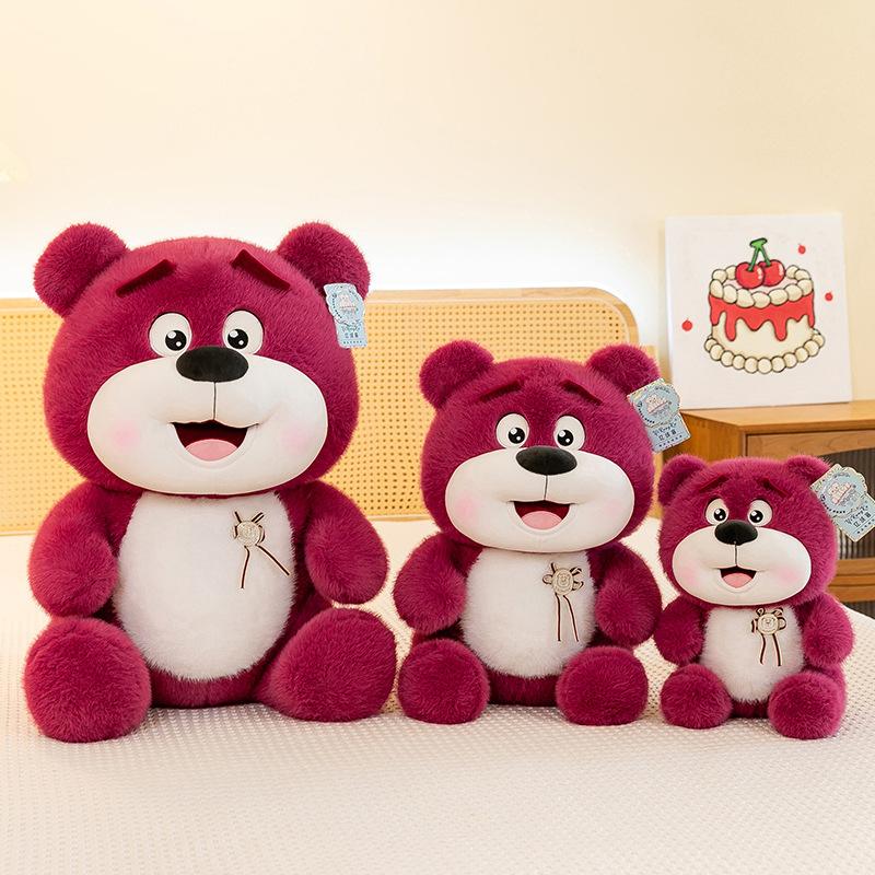 Medal Happy Bear Doll Plush Toy Bear Head Mark Doll Doll Doll Pillow Girl Sleeping Children's Birthday Gift