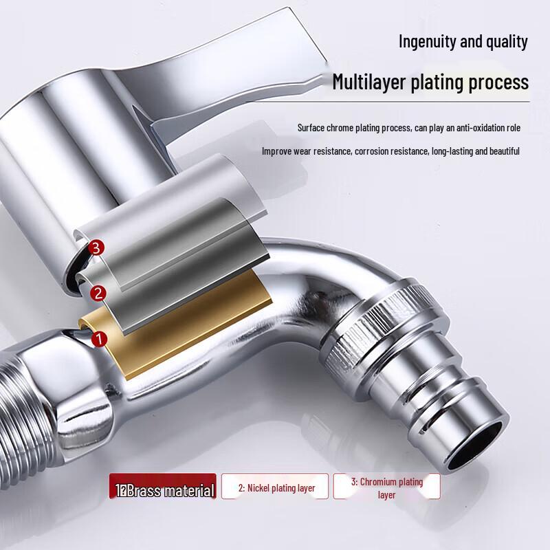 Larsd LX203 Single Cold Washing Machine Faucet