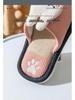 Children's Cute Cartoon Non-slip Linen Slippers - Spring Autumn Indoor Home for Boys & Girls, Parent-Child Four Seasons Wear