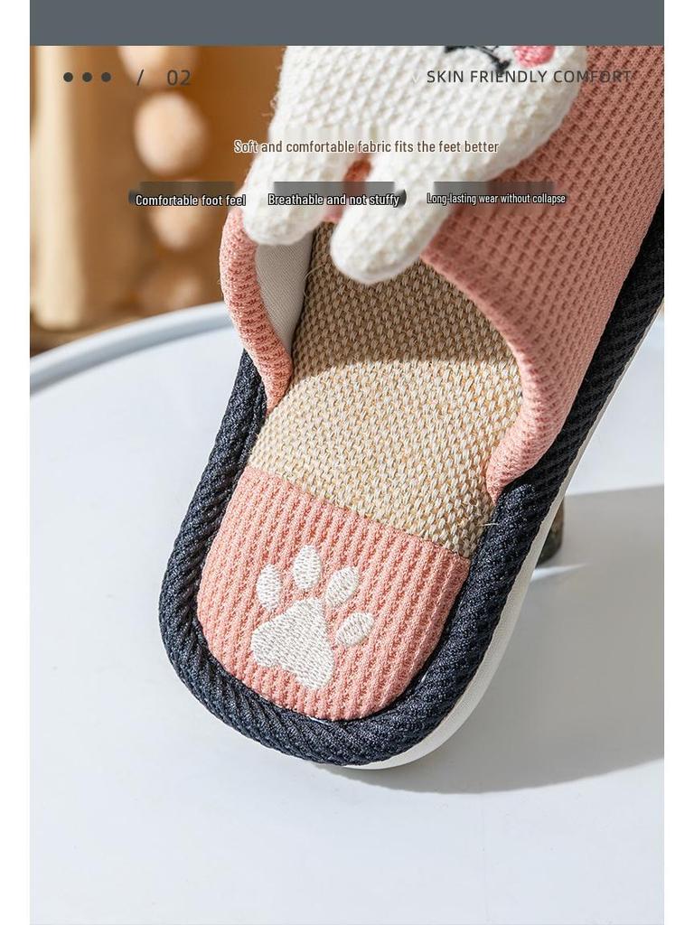 Children's Cute Cartoon Non-slip Linen Slippers - Spring Autumn Indoor Home for Boys & Girls, Parent-Child Four Seasons Wear