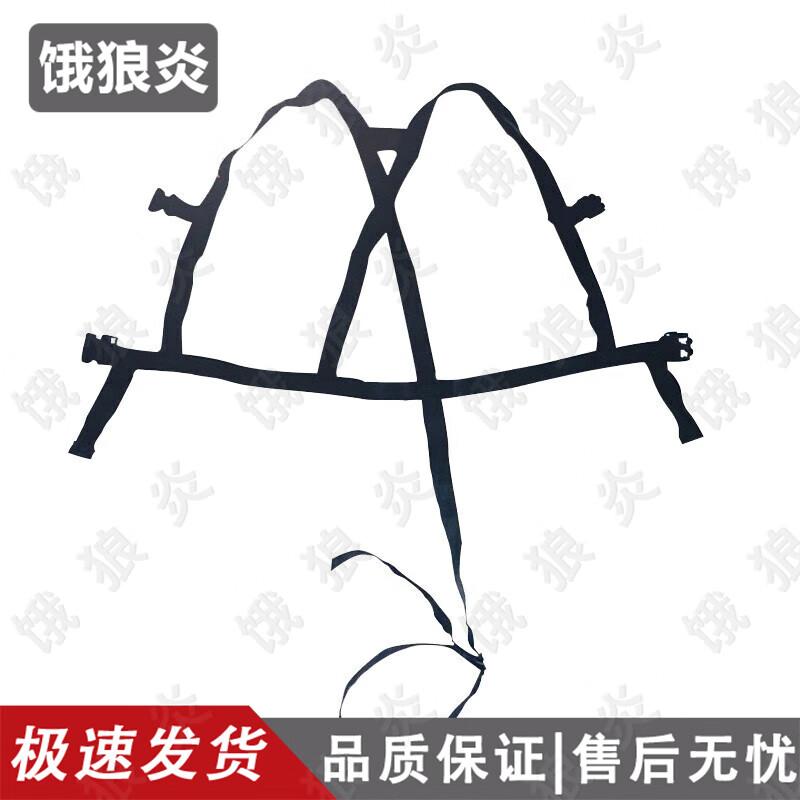 Wolf Flame Marine & Water Safety Gear