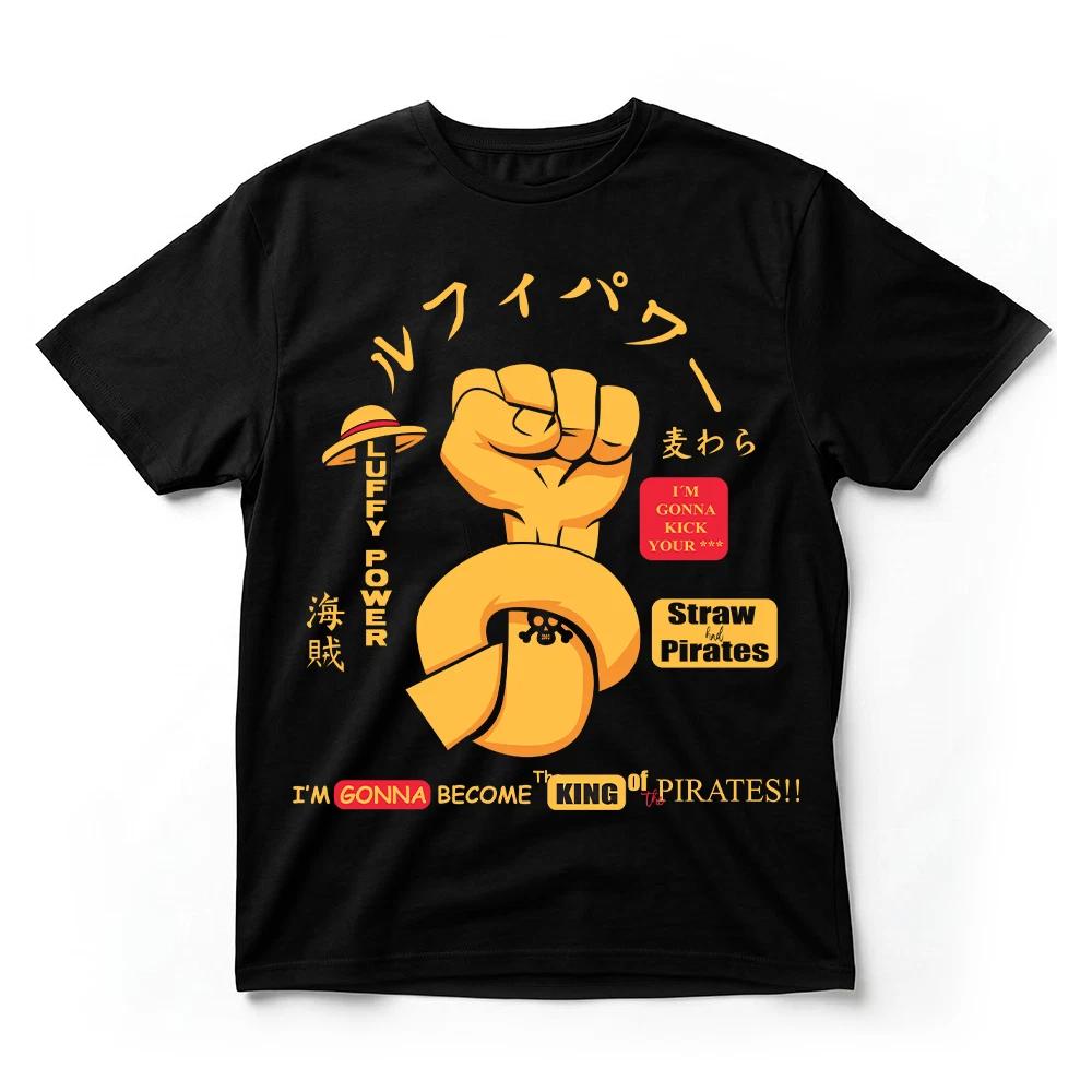 One Piece Luffy King of Pirates TShirt Straw Hat Power Anime Graphic Tee Black S
