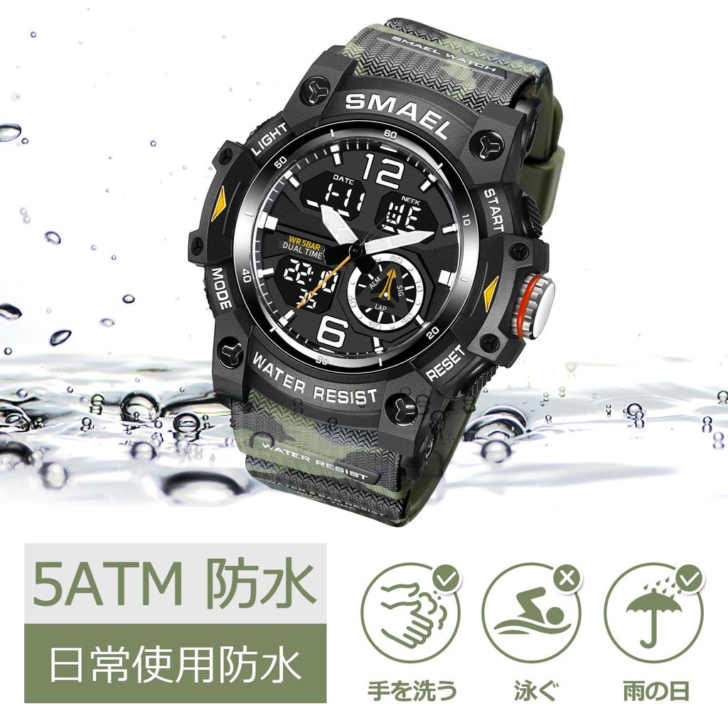 BEN NEVIS Men's Digital Watch, Waterproof, Multi-Function Sports Watch, Stylish and Simple Design with LED Display, Perfect for Running, Sports, and