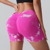 Peach Butt Lift High Waist Tie-Dye Yoga Shorts - Tummy Control Slimming Sportswear