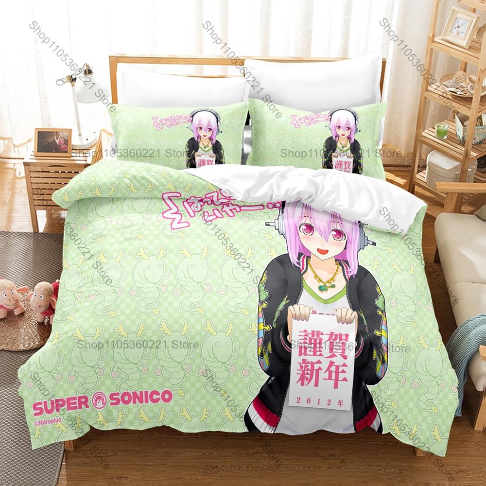 Anime Super Sonico Bedding Set, Duvet Cover & 2 Pillowcases, Music Girl with Headphones Pattern Breathable Fabric All Season