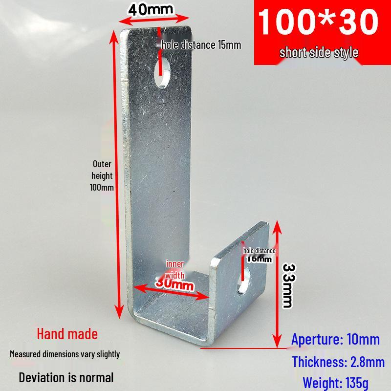 Square Tube Clamp U-Angle Clip with Hole Connector for Mounting