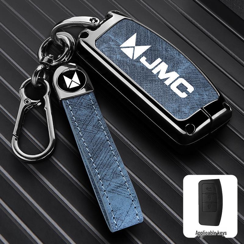 JMC Yuhu 3/5/7, Teshun Pickup, Yusheng S350/S330 Car Key Case
