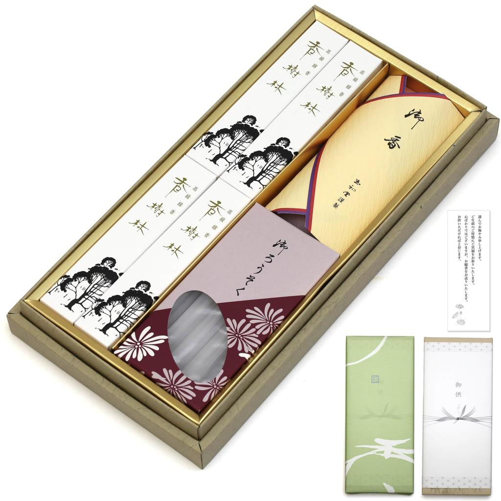 Sympathy Incense Gift 2 Types Sandalwood Incense with Inner Wrapping and Condolence Made In Low Perfect for Memorial First and 49th Day [Kojurin