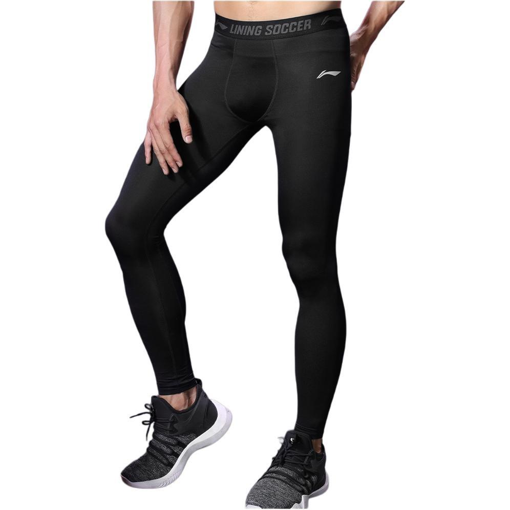 Li-Ning Li Ning Sports Pants Men's Moderate AULSB49-1