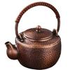 450Ml Pure Copper Teapot Pure Handmade Small Boiling Kettle Lifting Beam Teapot Vintage Health Tea Infuser Kung Fu Tea Set