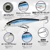 Lucky Craft Pointer 78 Freeze 78 Bass Rod Aurora (Be Suspending) (052 Black)