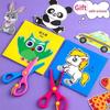 48Pcs Kids Paper Cut Craft Kit - DIY Scrapbooking Art Supplies, Creative Learning Toys & Gift