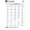 adidas Pro Next J Mid Top Children's Basketball Shoes Black Gold Red 2019 Children Aged 3 7 Years Old FV4718