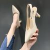 Thick Heel Dress Shoes Summer Casual Fashion Pointed Toe Stiletto Sandals Sexy Elegant Banquet Comfortable High Women's Shoes
