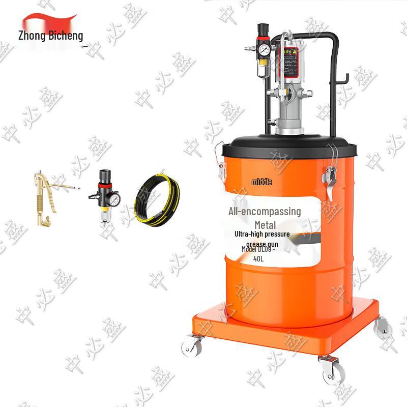Zhongbisheng Automatic High-Pressure Pneumatic Grease Gun