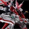 Bandai Spirits RG Gundam Astray Red Dragon 1/144 Scale Color-Coded Plastic Model Kit