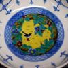 Japanese Warehouse Stylish Tableware Kutani Ware Bowl Yoshidaya Camellia and Bird Pottery Luxury Japanese Tableware Serving Bowl Bowl Made in Japan