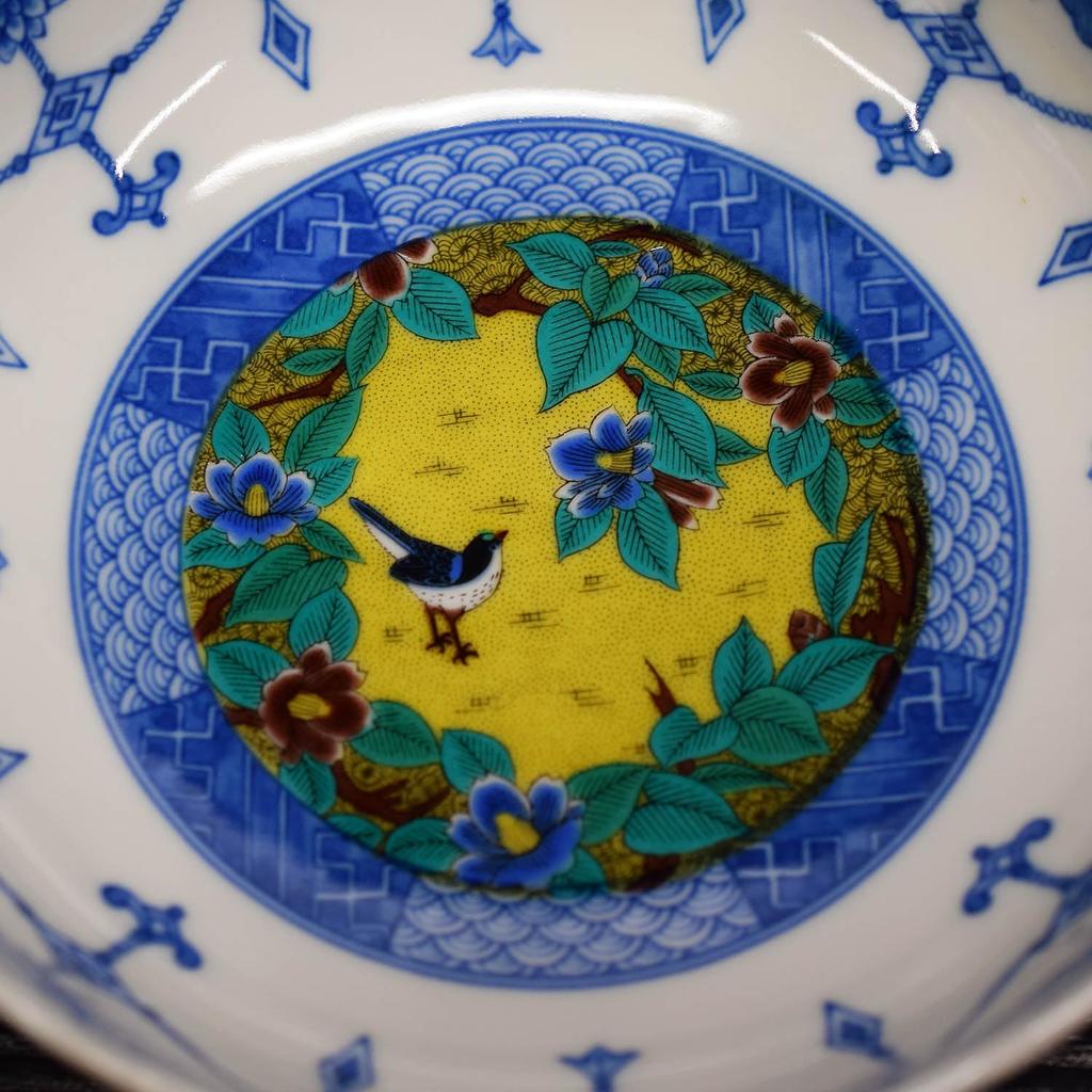 Japanese Warehouse Stylish Tableware Kutani Ware Bowl Yoshidaya Camellia and Bird Pottery Luxury Japanese Tableware Serving Bowl Bowl Made in Japan