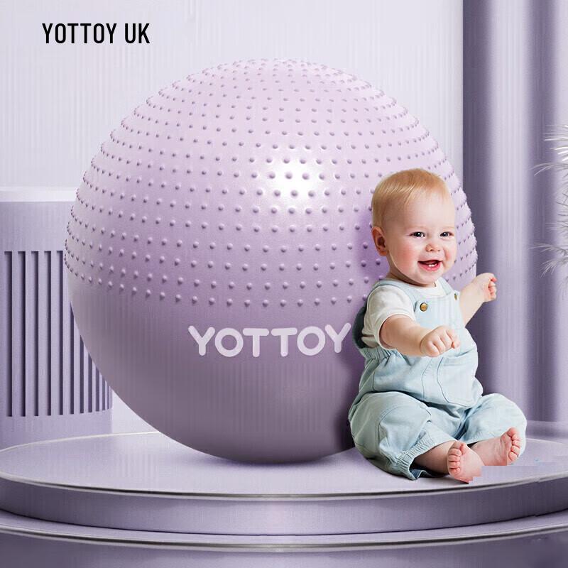 Yottoy 65cm Anti-Burst Spiky Sensory Yoga Ball