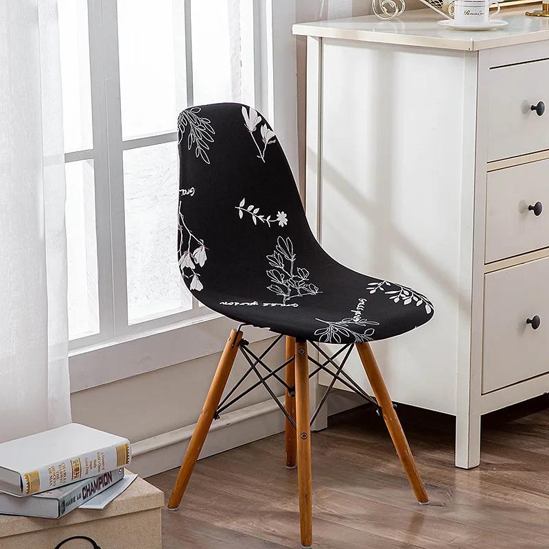 Elastic Printed Dining Chair Cover Back Chair Covers Household Chair Covers Special-Shaped Office Home Removable Fundas Sillas
