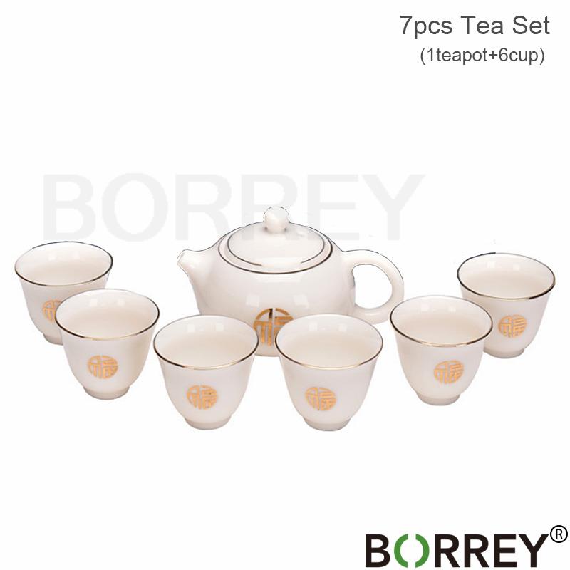 

Керамический чайный сервиз BORREY, 7 шт., нефритовый чайный сервиз кунг-фу, простой чайник для приготовления чая, встреча гостей, белый фарфоровый чайник, чашка, подарочная коробка 1 Teapot and 6cup