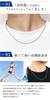 Phiten KJ Limited Edition Titanium Necklace, Azuki Pattern, 3.0mm Wide, 40-60cm (50cm), Made in Japan, Hypoallergenic