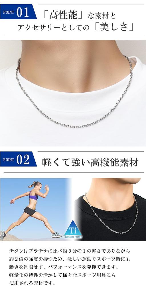 Phiten KJ Limited Edition Titanium Necklace, Azuki Pattern, 3.0mm Wide, 40-60cm (50cm), Made in Japan, Hypoallergenic
